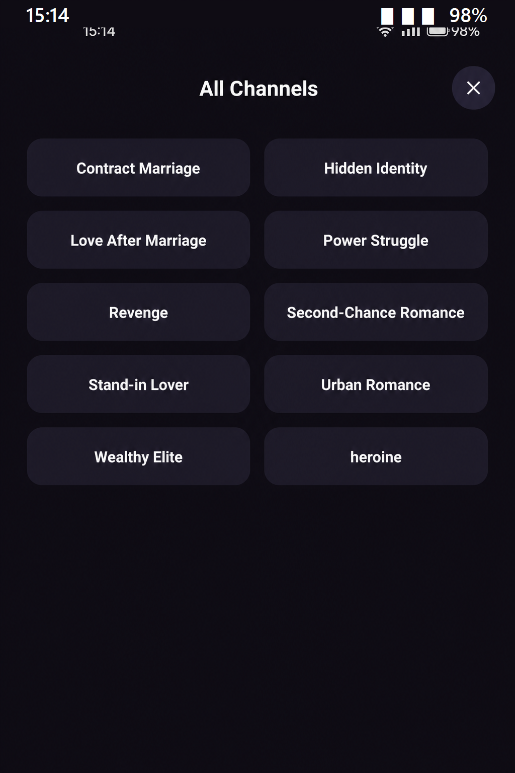 DramaRush channels screen